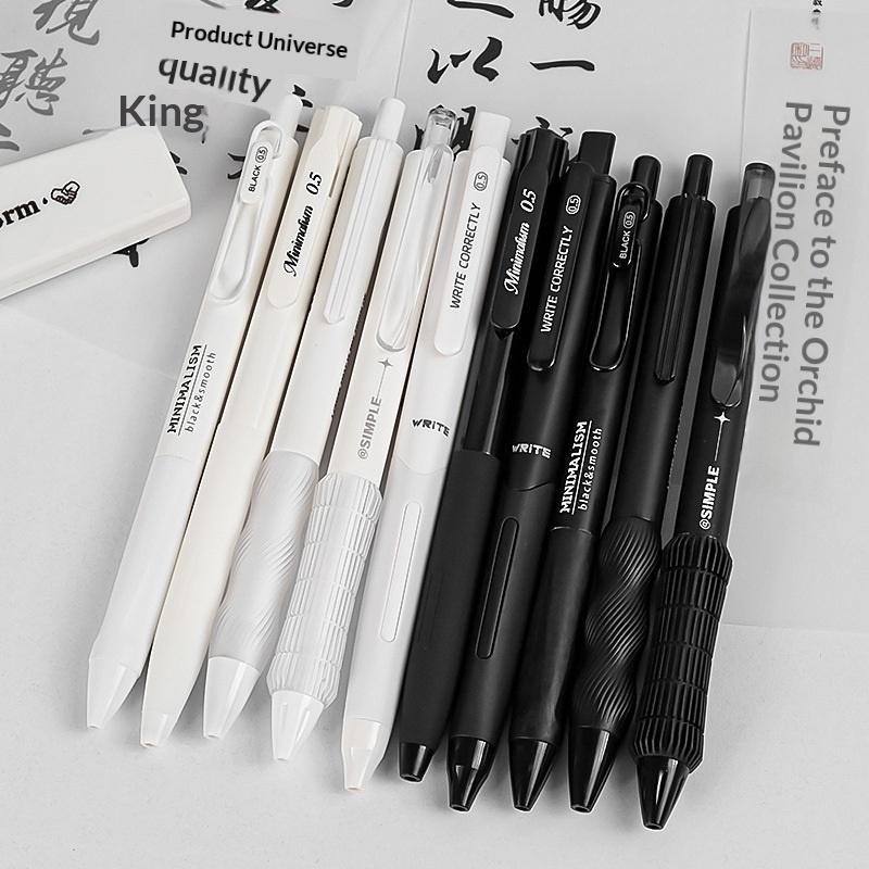 Gel Ink Pen Set - Zestaw długopisów żelowych 0,5 mm z