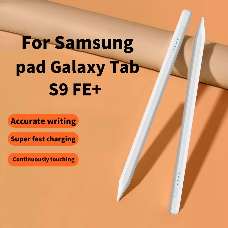 Sticky Note Cube - Pisak pojemnościowy do Samsung Galaxy Tab