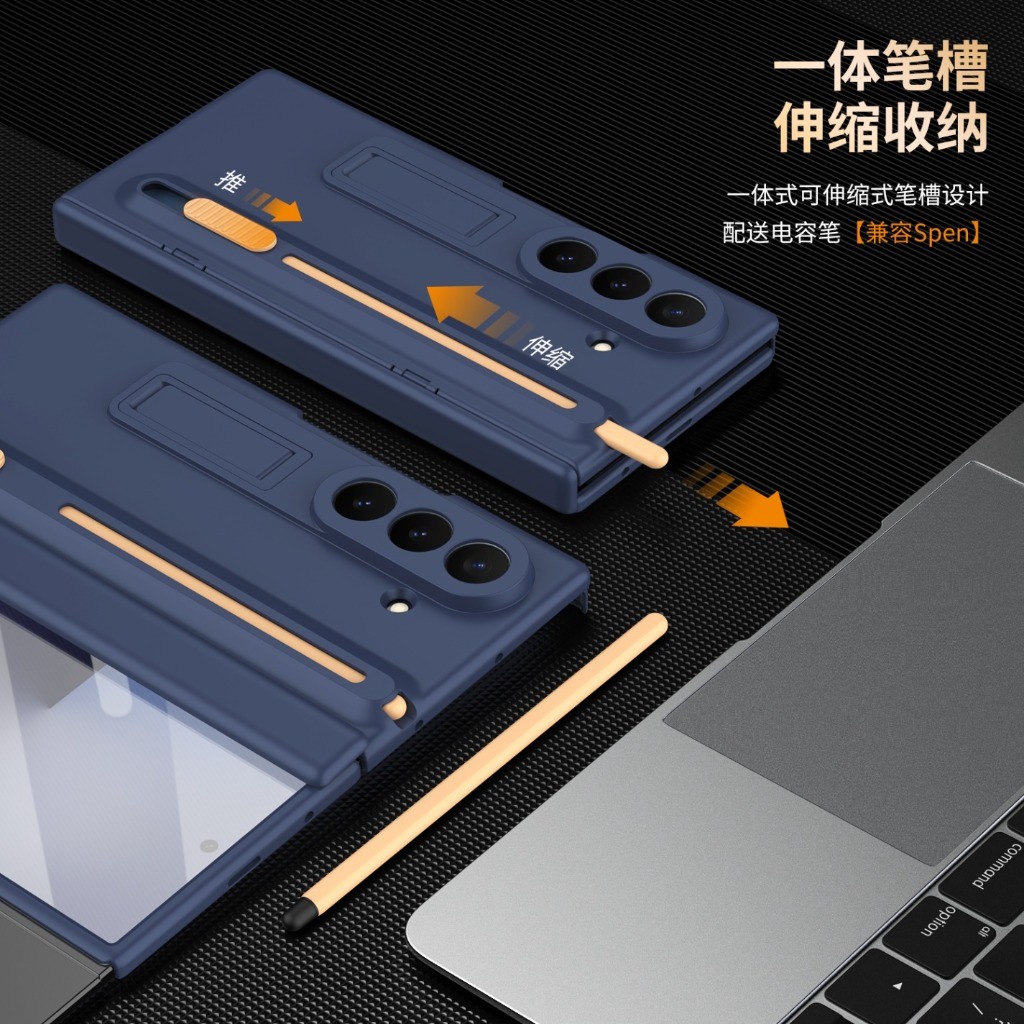 Etui na telefon z hartowanym s – Stationery Supply recenzja i cena