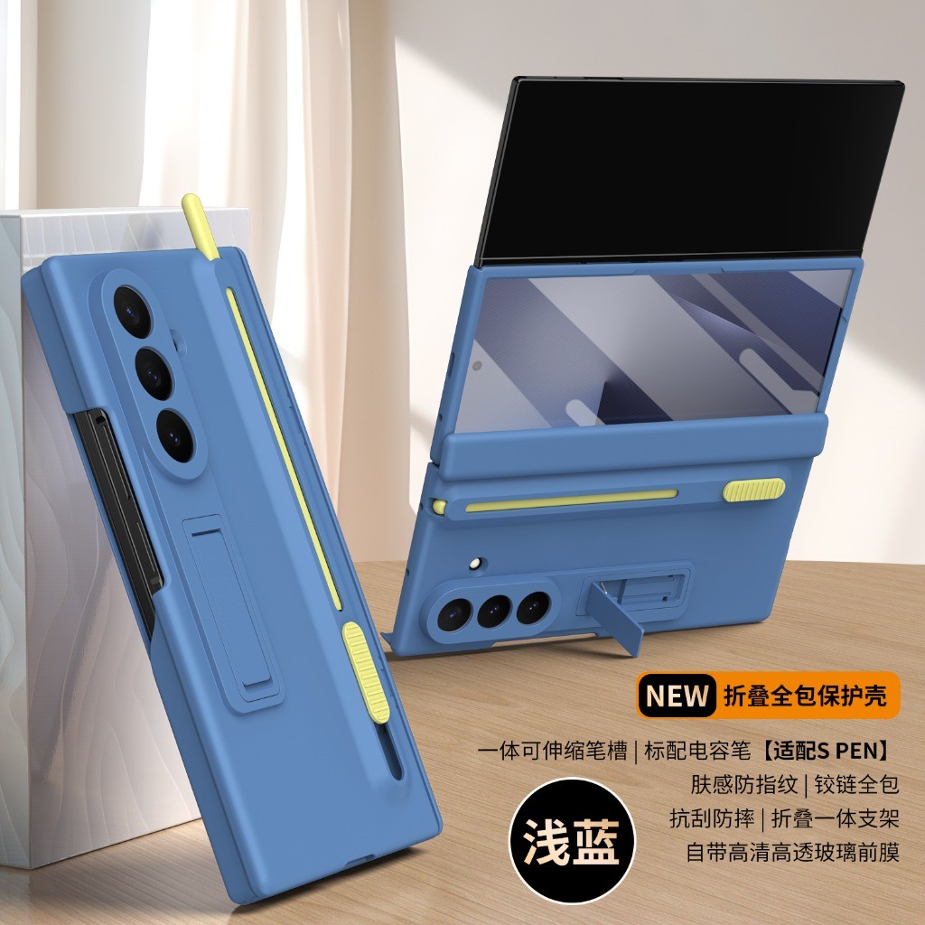Etui na telefon z hartowanym s – Stationery Supply recenzja i cena