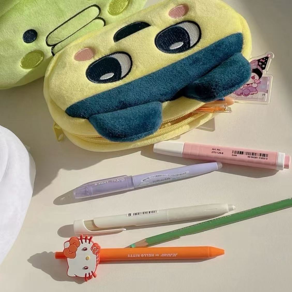 Uroczy pluszowy piórnik Tamago – Pencil Case Large recenzja i cena