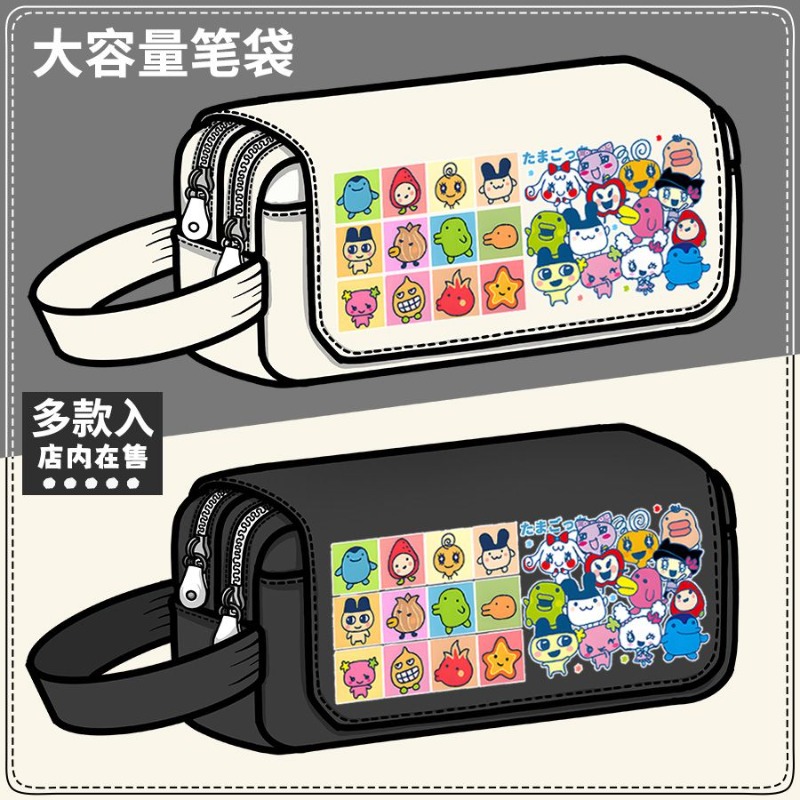 Piórnik Tamagotchi Kuchipatchi – Pencil Case Large recenzja i cena