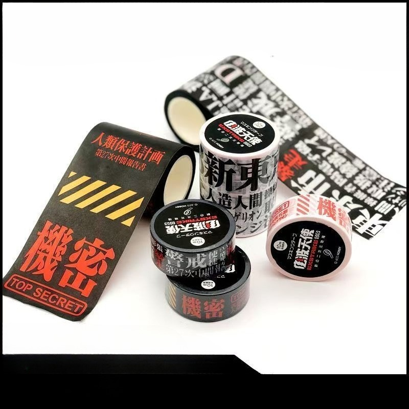 NEON GENESIS EVANGELION EVA-01 – Washi Tape Set recenzja i cena