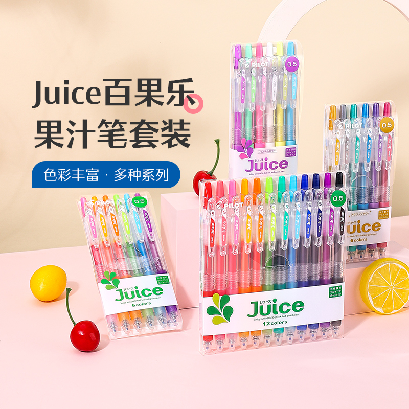 6/12 kolorowy zestaw długopisó – Gel Ink Pen Set recenzja i cena