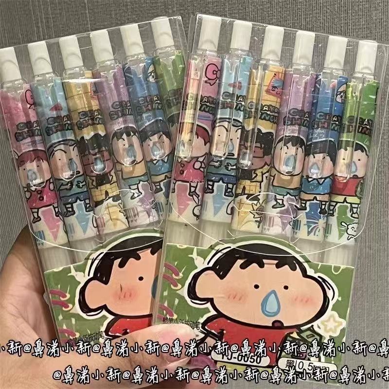 Zestaw 6 długopisów żelowych C – Gel Ink Pen Set recenzja i cena