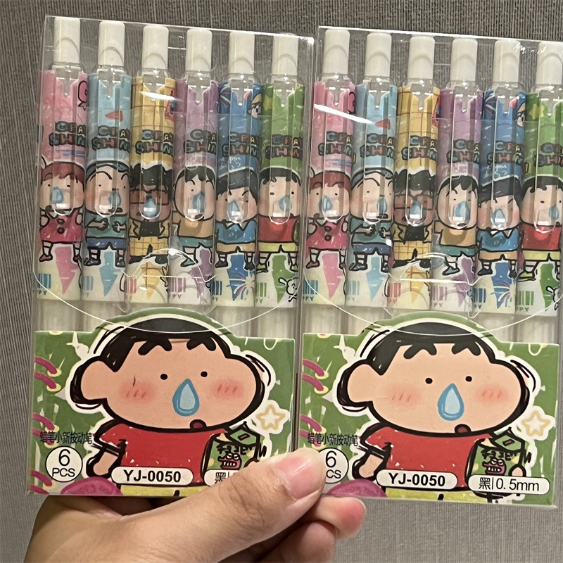 Zestaw 6 długopisów żelowych C – Gel Ink Pen Set recenzja i cena