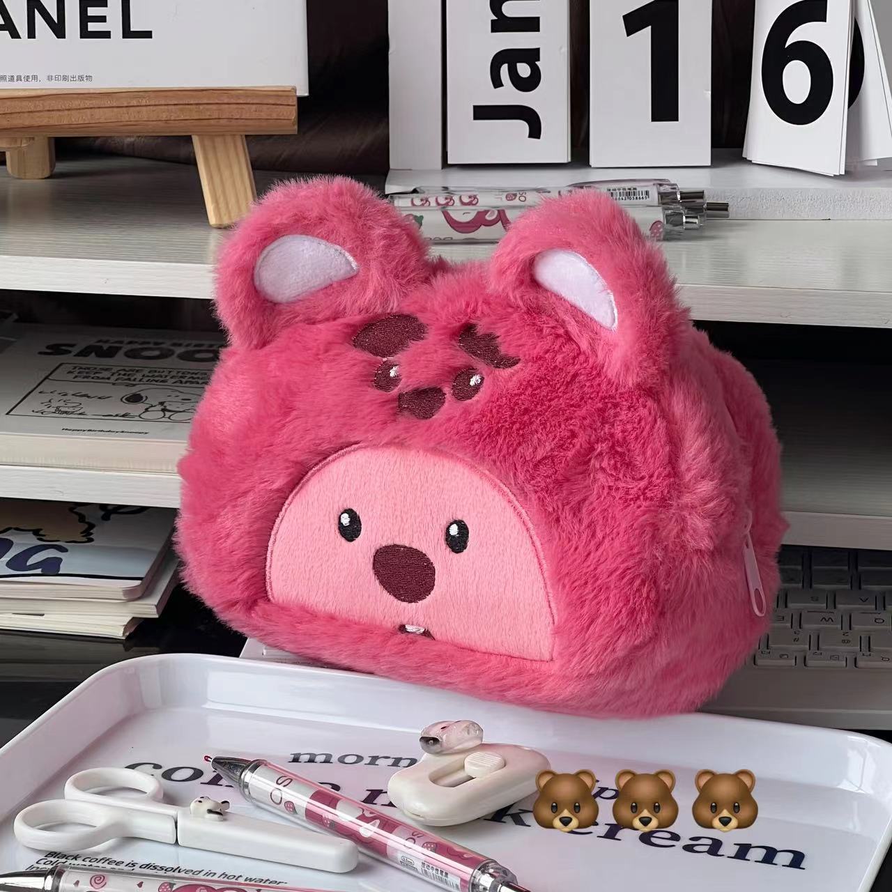 Pluszowy piórnik z motywem kre – Pencil Case Large recenzja i cena